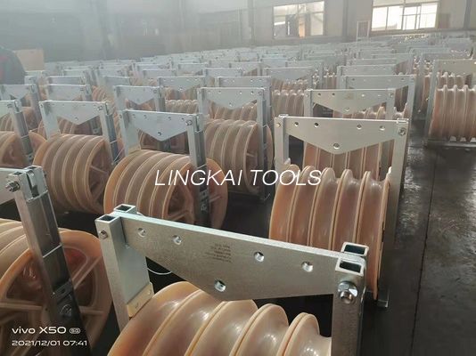 508 X 75 Mm Three Sheaves Transmission Line Mc Nylon Conductor Stringing Pilot Block