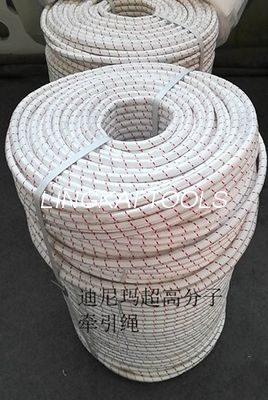 High Strength Traction Construction Safety Towing Wire Rope For Overhead Line Cable Pulling Stringing