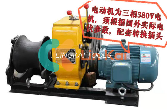 30Kn Four Gear Traction Force Electric Winch 3 Ton With 10.5 14 RPM Speeds