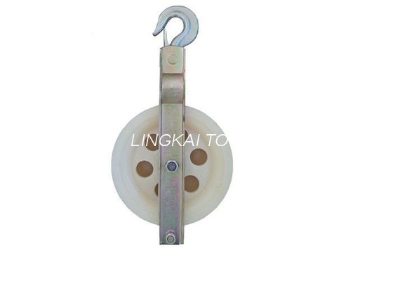 Single Sheave Cable Pulling Pulley With Hook For Stringing Cable Conductor