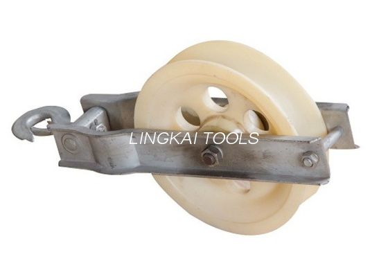 15-60 Kn Tower Erection Tools MC Nylon Sheave Single Conductor Pulleys