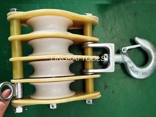 30KN Transmission Line Stringing Tools Insulated Nylon Sheave Hoisting Tackle