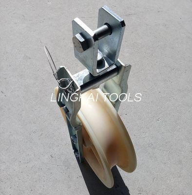 Large Diameter 20KN Rated Load Conductor Stringing Blocks