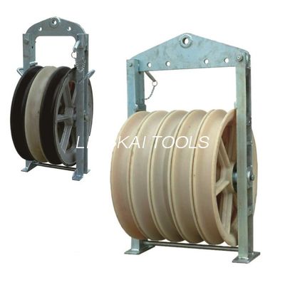 MC Nylon Sheave 60KN 660mm Aluminum Conductor Block
