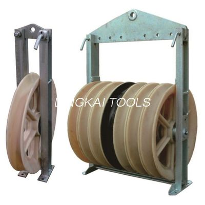 Bundled Conductor Blocks Nylon Sheave Stringing Block Pulley Helicopter Stringing Blocks