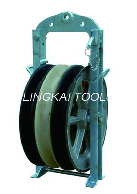 508mm Overhead Wire Stringing Blocks with Nylon Aluminum Sheave