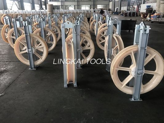 660X110mm Pilot Bundled Conductor Stringing Blocks For Transmission Line