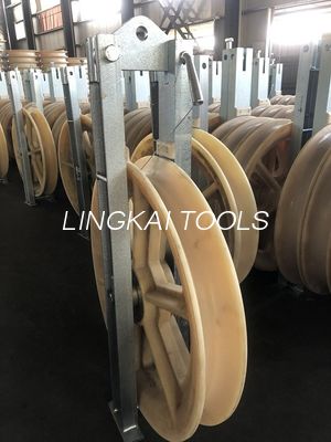 Single Nylon Wheel Helicopter Bundled Conductor Stringing Blocks