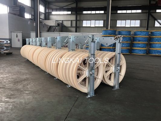 Large Diameter Three MC Nylon Sheave Bundled Conductor Stringing Blocks