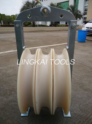 508mm Large Diameter Stringing Block Nylon Sheave Lifting Cable Pulley Electric Block For Conductors