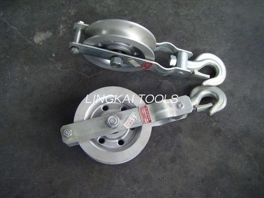 Nylon Or Aluminum Sheave Cable Ground Roller Pulley Block For Power Transmission Grounding Wire Stringing Block