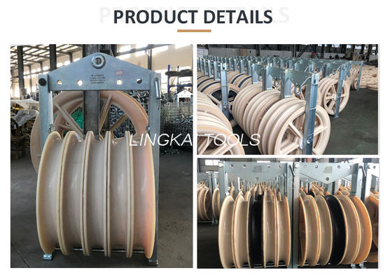 916mm Nylon Sheave Overhead Power Line Conductor Stringing Blocks